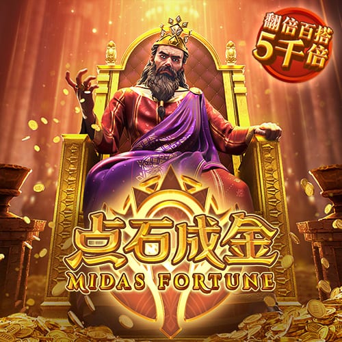 死胡同大碰撞2