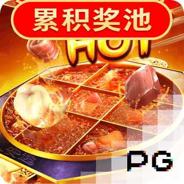3D足球挑战杯