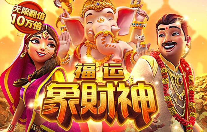 灌篮高手投篮练习