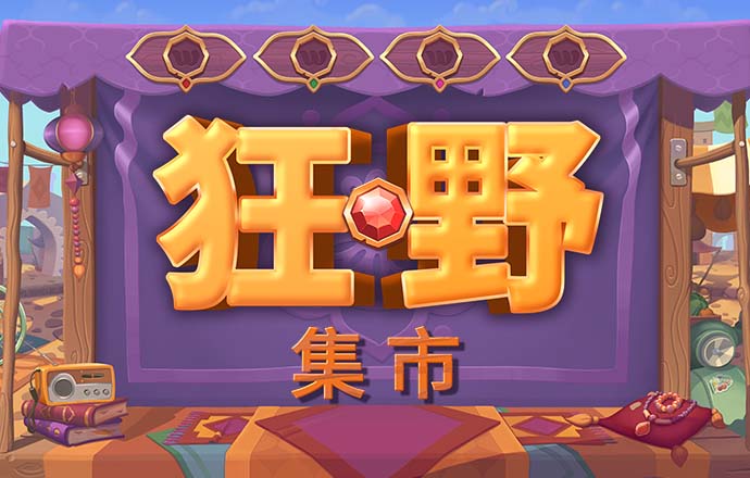 1851,com威尼斯